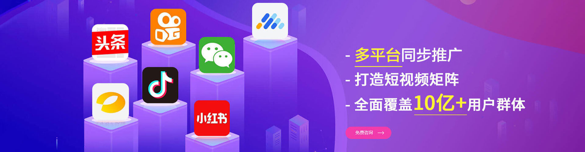 黄陂谷歌sem